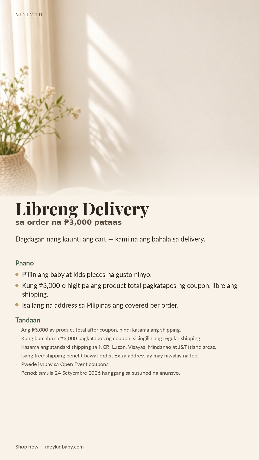 MEY libreng delivery event sa buong Pilipinas para sa ₱3,000 pataas pagkatapos ng coupons at discounts
